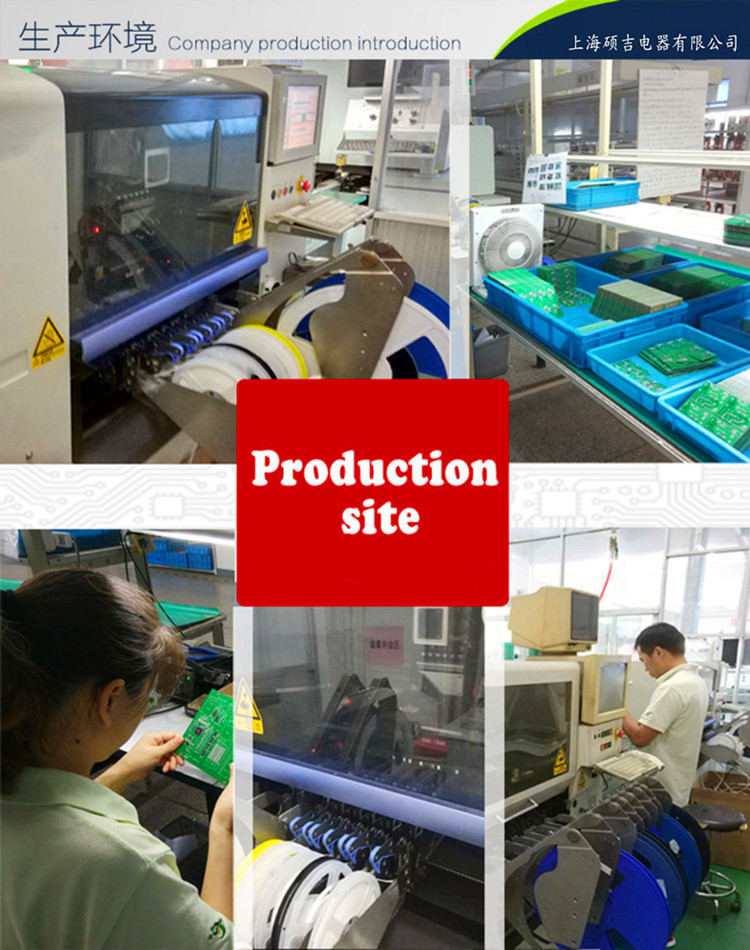 SJD25數(shù)字式熱繼電器/電動(dòng)機(jī)綜合保護(hù)器2-25A