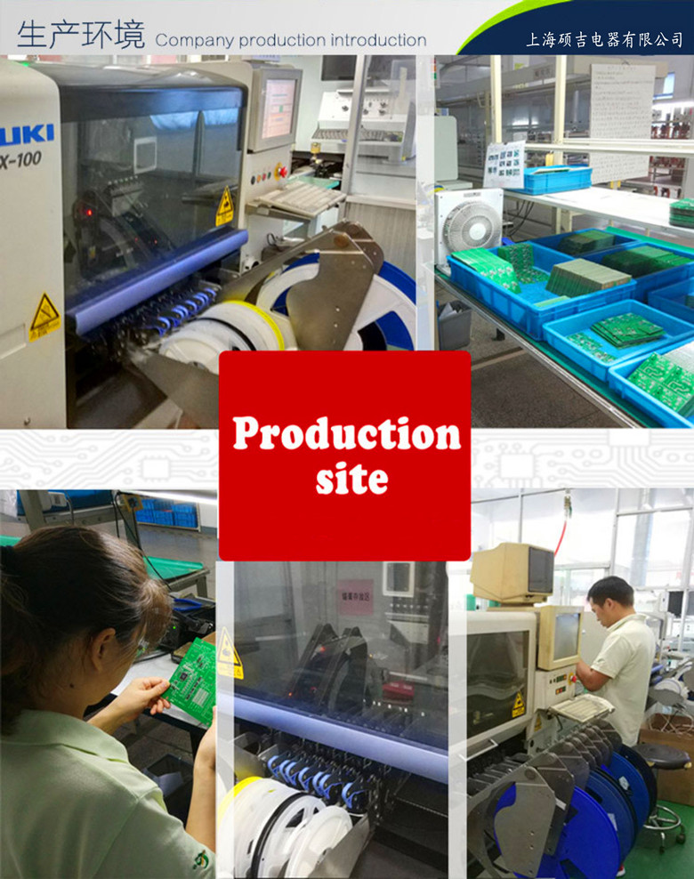 SJD801智能數(shù)字式熱繼電器/電動機綜合保護器