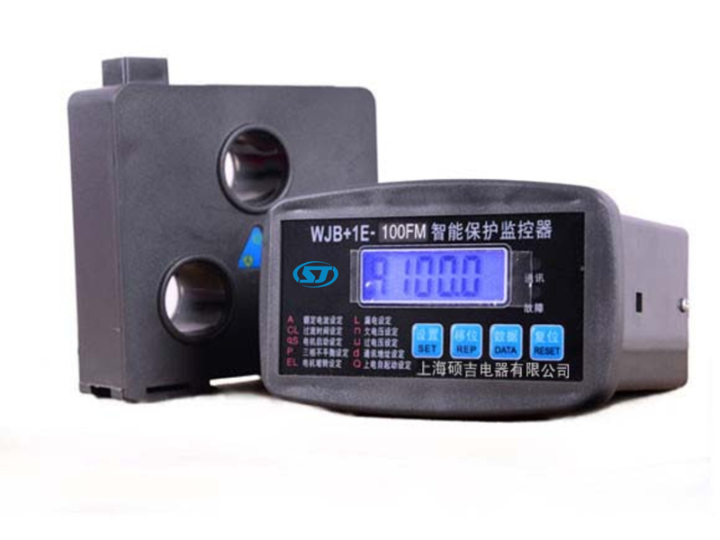 電機綜合保護器