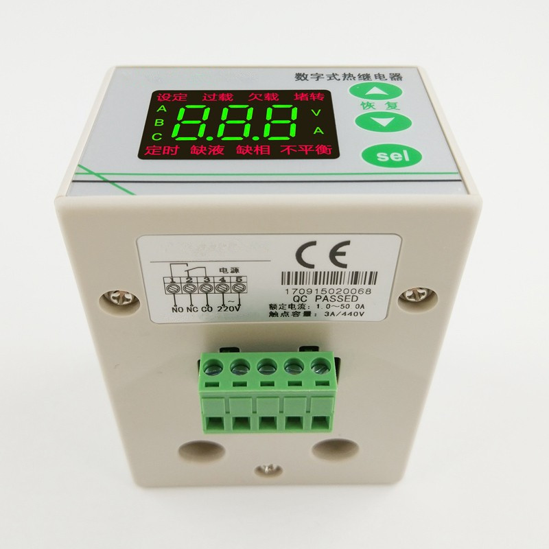 新疆電動機(jī)保護(hù)器廠家