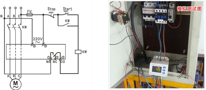 電動機(jī)保護(hù)器連接圖