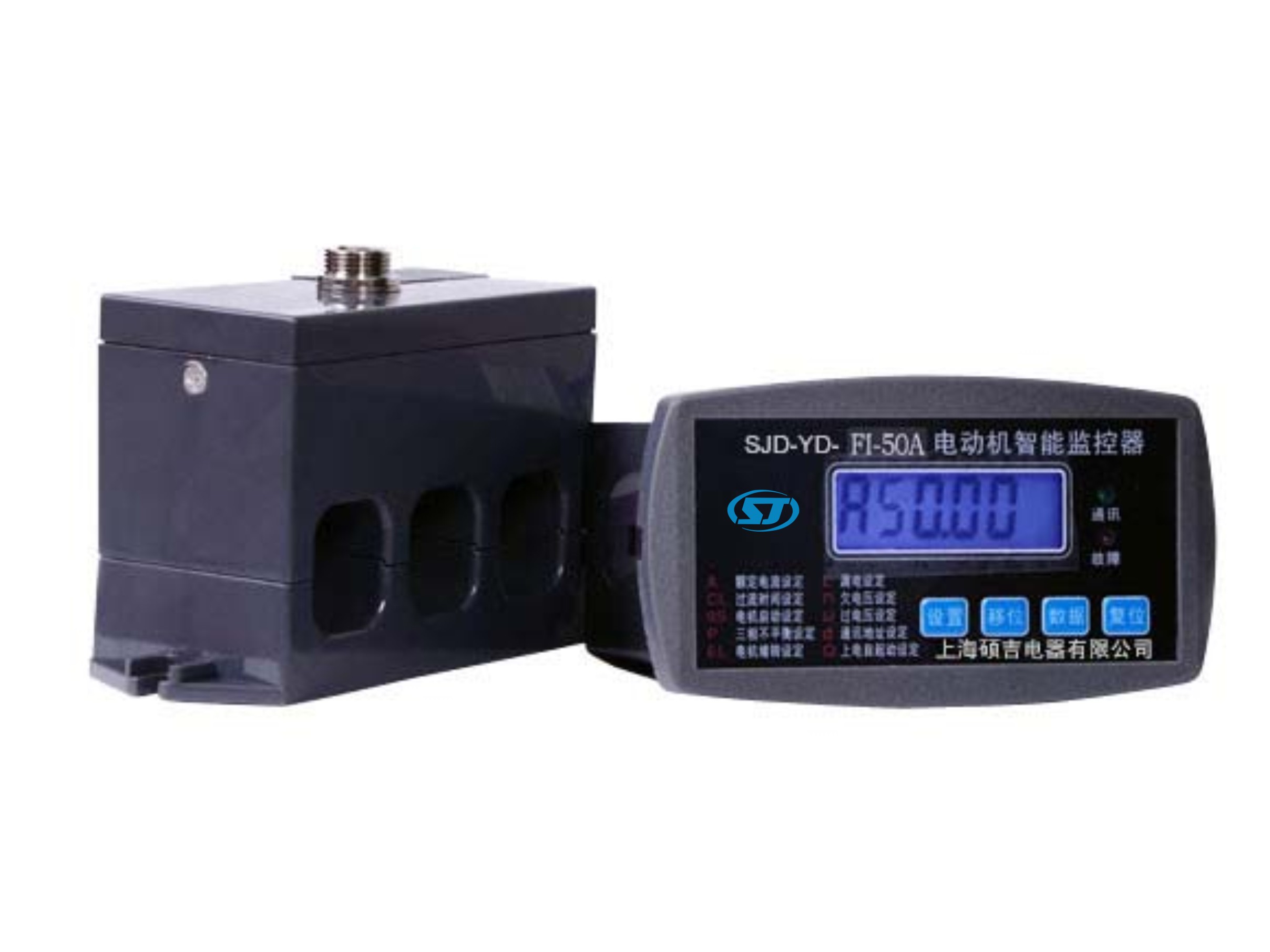 SJD-YD系列智能型電機(jī)綜合保護(hù)器