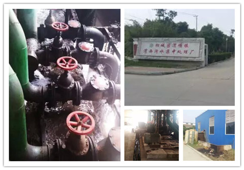 電動機(jī)保護(hù)器在污水處理廠上的又一次應(yīng)用