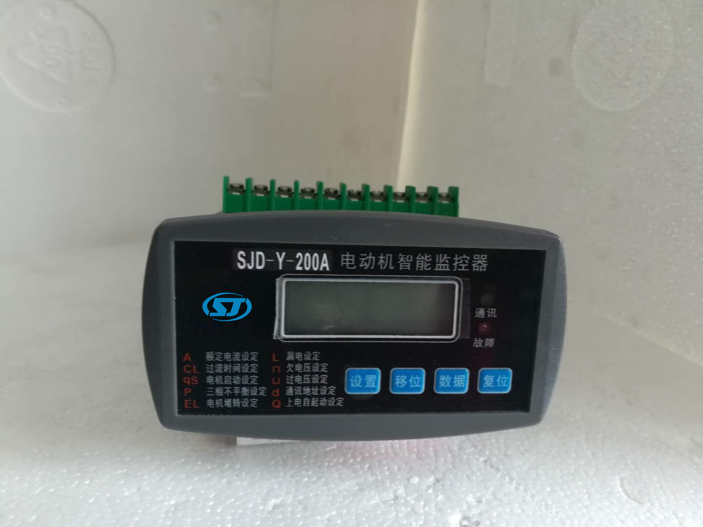 河北石家莊電動(dòng)機(jī)保護(hù)控制器廠家哪個(gè)好？