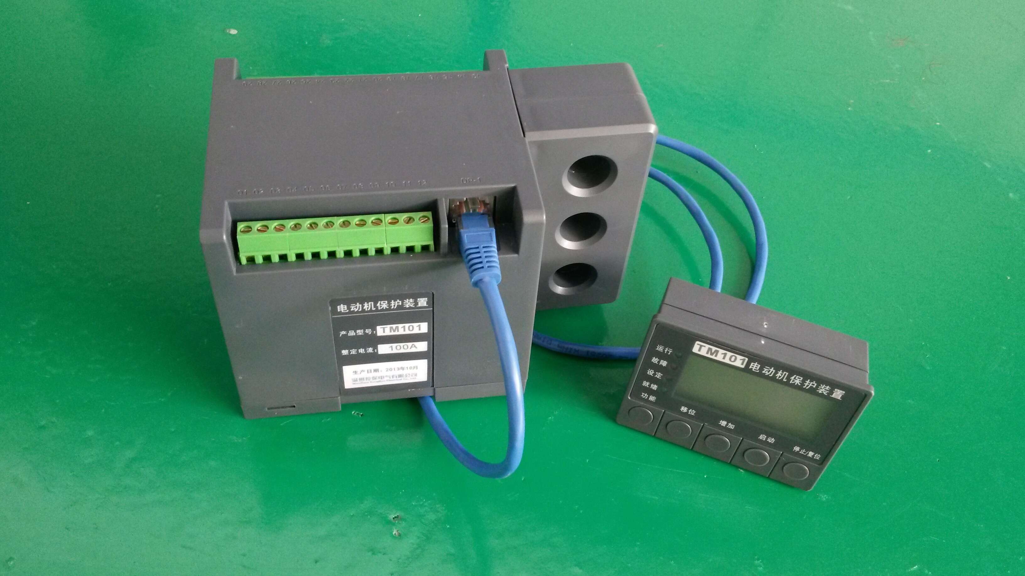 抗晃電電動機(jī)保護(hù)器