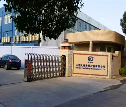 電動機(jī)保護(hù)器在密封件行業(yè)的發(fā)展