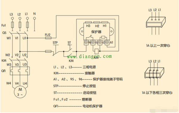 德力西交流接觸器和jd-5電動(dòng)機(jī)綜合保護(hù)器